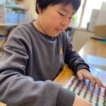 自立課題取り組み